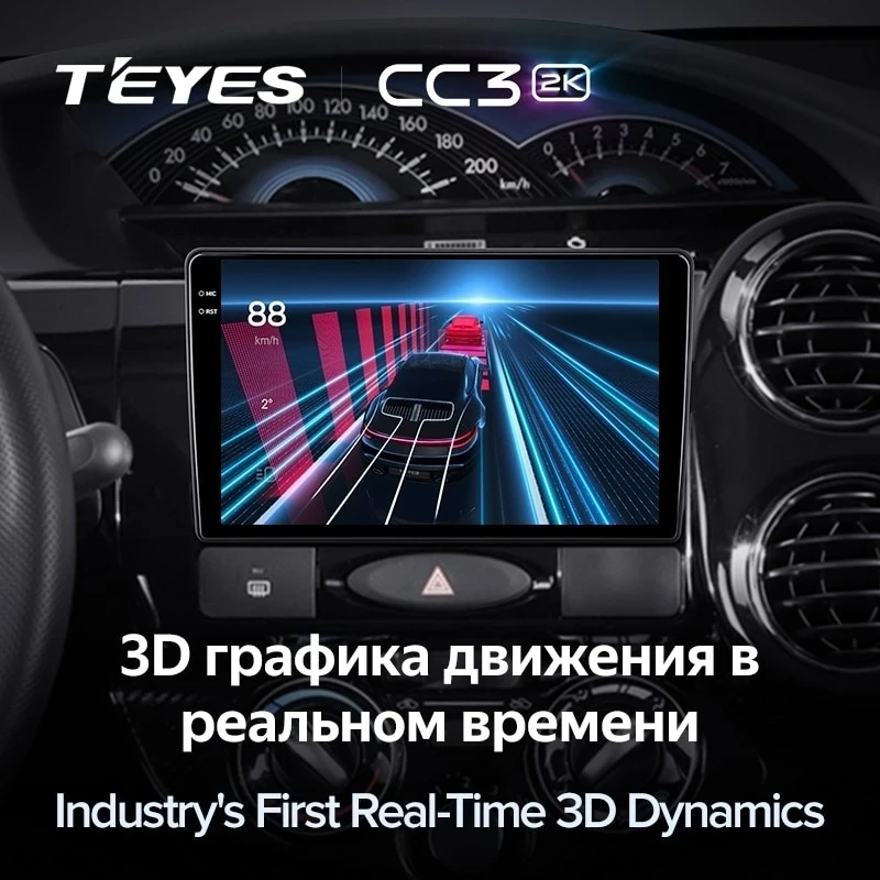 Штатная магнитола Teyes CC3 2K 4/32 Toyota Etios (2011-2021)