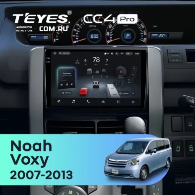 Штатная магнитола Teyes CC4 Pro 8/128 Toyota Noah 2 R70 (2007-2013)