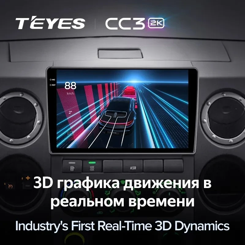 Штатная магнитола Teyes CC3 2K 4/32 для GAZ Gazelle Next (2013-2021) F1