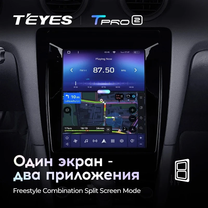 Штатная магнитола Tesla style Teyes TPRO 2 3/32 Audi A3 2 8P (2003-2013)