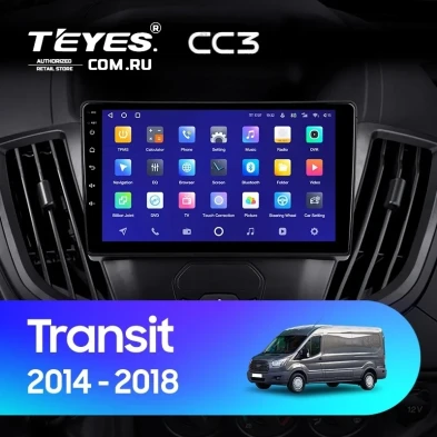 Штатная магнитола Teyes CC3 4/32 Ford Transit Van L3H2 (2014-2018)