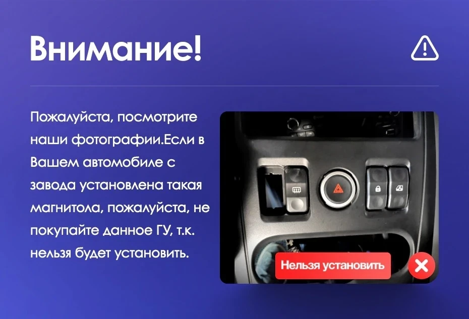 Штатная магнитола Teyes CC2L Plus 2/32 Lada Largus (2012-2020)