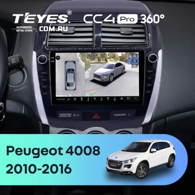 Штатная магнитола Teyes CC4 Pro 360 8/128 Peugeot 4008 (2010-2016) Тип-A (9")