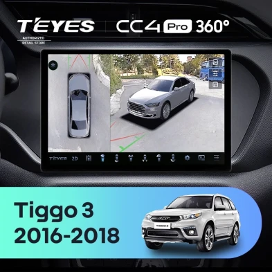Штатная магнитола Teyes CC4 Pro 360 12/256 Chery Tiggo 3 (2016-2018) (13")