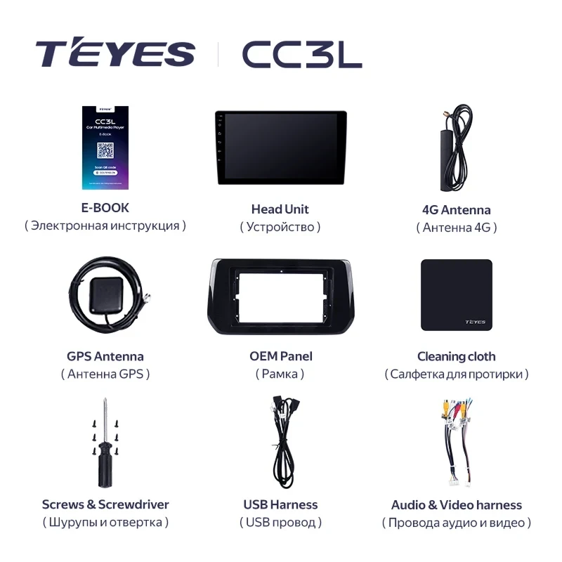 Штатная магнитола Teyes CC3L 4/32 Suzuki Swift 6 (2023-2026)