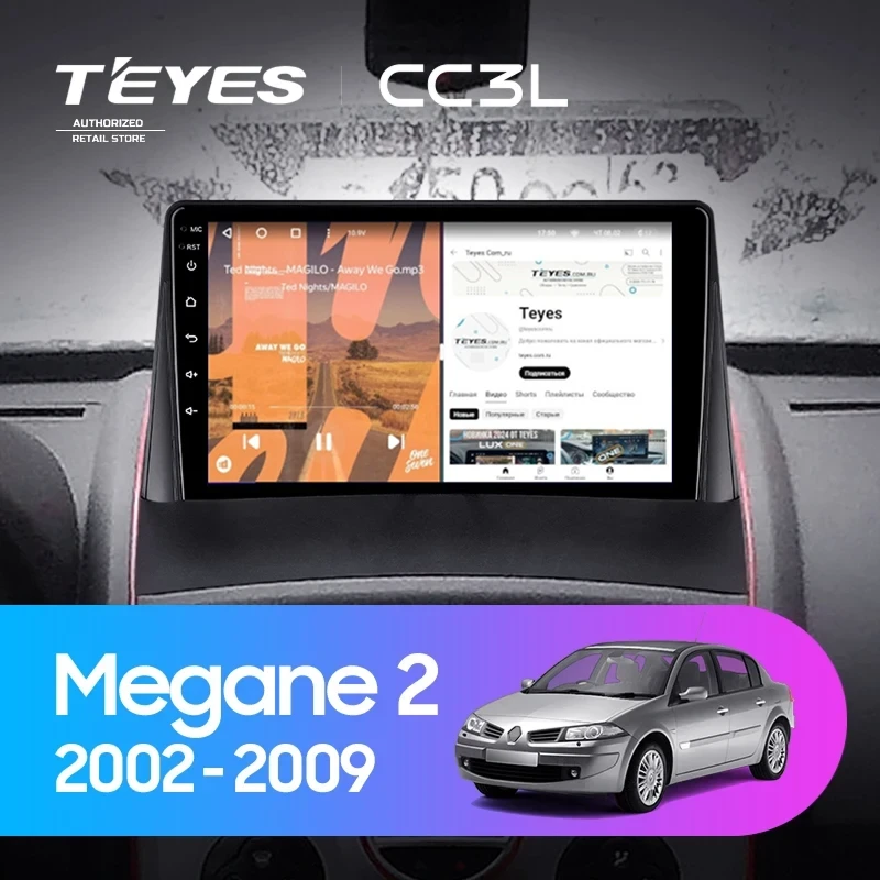 Штатная магнитола Teyes CC3L 4/32 Renault Megane 2 (2002-2009)