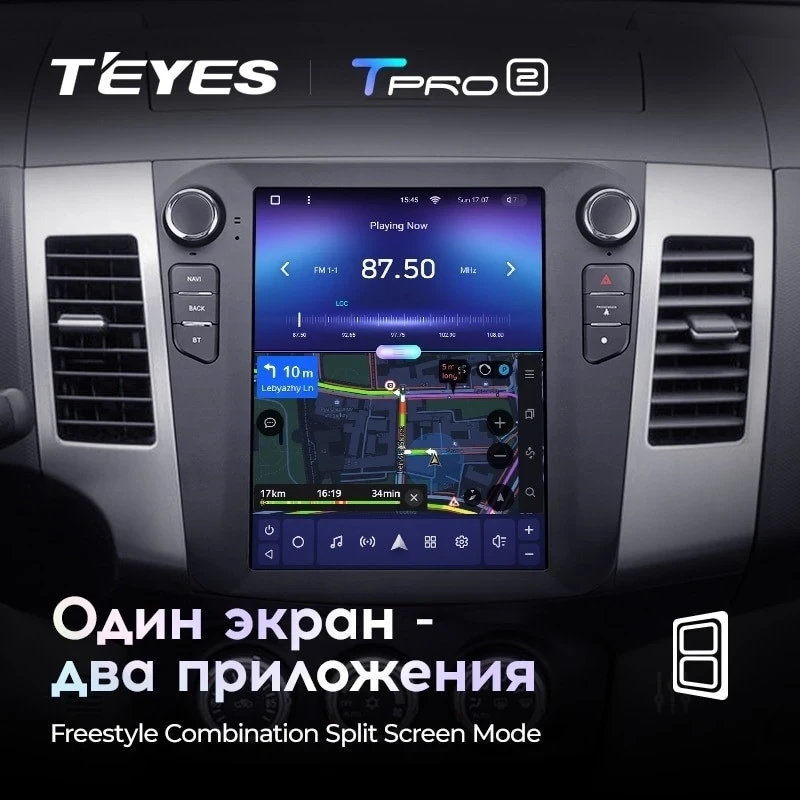 Штатная магнитола Tesla style Teyes TPRO 2 4/64 Citroen C-Crosser 1 (2007-2013) Тип-A