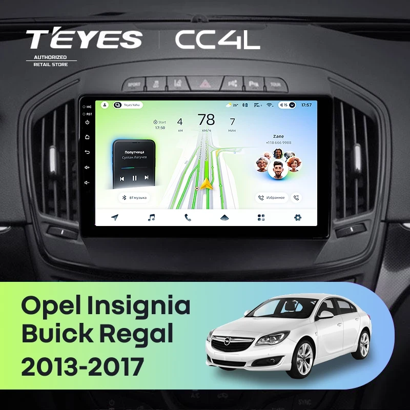 Штатная магнитола Teyes CC4L 4/64 Buick Regal (2013-2017) Тип-A