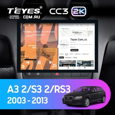 Штатная магнитола Teyes CC3 2K 4/64 Audi S3 2 (2006-2012) (13")