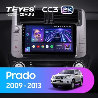 Штатная магнитола Teyes CC3 2K 4/32 Toyota Land Cruiser Prado 150 (2009-2013) F2 Тип-C