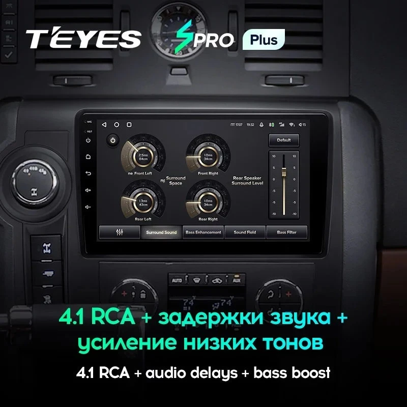 Штатная магнитола Teyes SPRO Plus 4/32 Hummer H2 E85 (2007-2009) F1