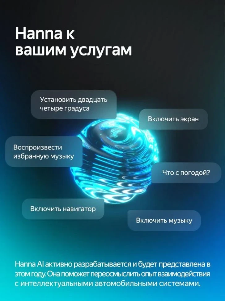 Штатная магнитола Teyes CC4 Pro 8/128 Volkswagen Multivan T5 (2009-2015)