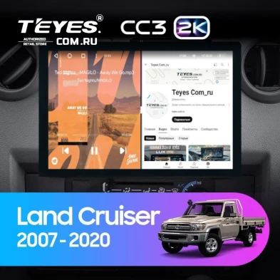 Штатная магнитола Teyes CC3 2K 6/128 Toyota Land Cruiser 70 Series LC 79 (2007-2020) (13")