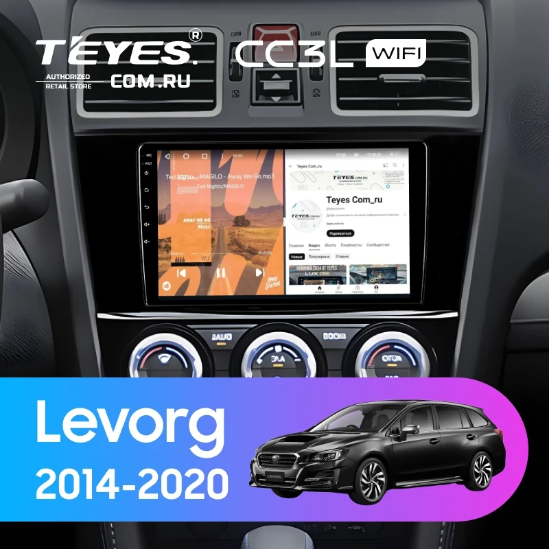 Штатная магнитола Teyes CC3L WiFi 2/32 Subaru Levorg (2014-2020) F3