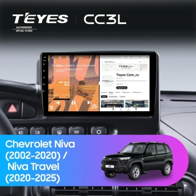 Штатная магнитола Teyes CC3L 4/64 Chevrolet Niva (2002-2020)