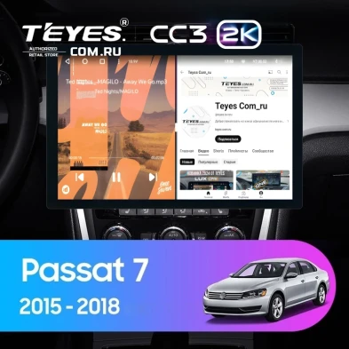 Штатная магнитола Teyes CC3 2K 4/64 Volkswagen Passat 7 B7 (2015-2018) F1 (13")