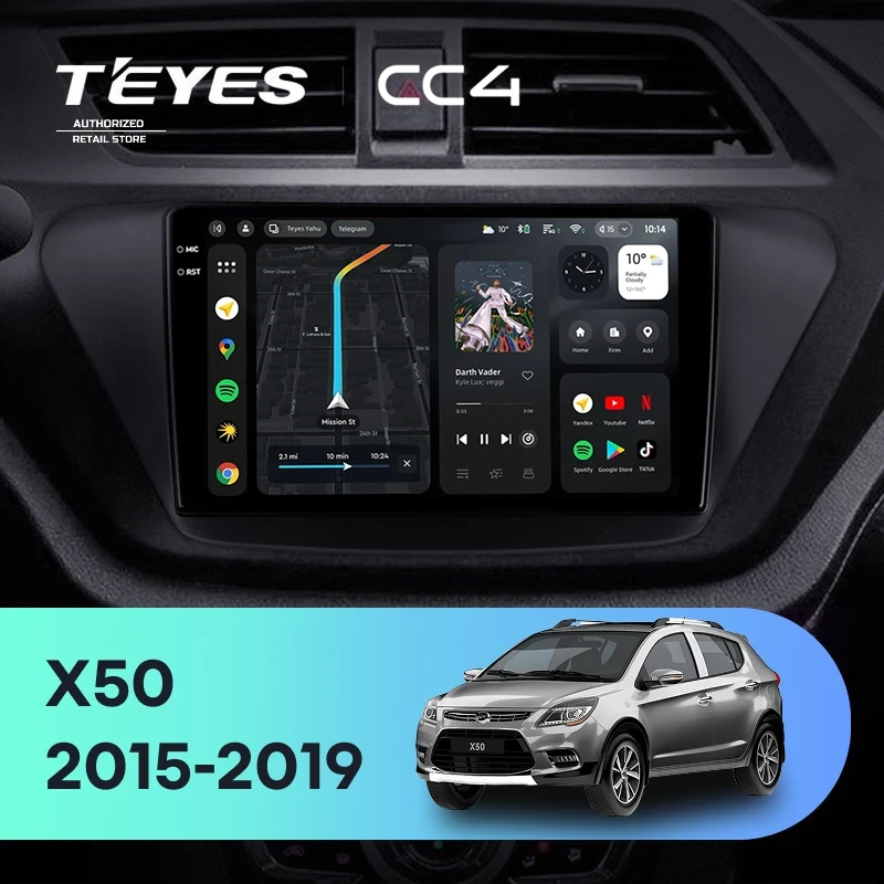 Штатная магнитола Teyes CC4 8/128 Lifan X50 (2015-2019)