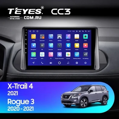 Штатная магнитола Teyes CC3 4/32 Nissan Rogue 3 (2020-2021) (0din)