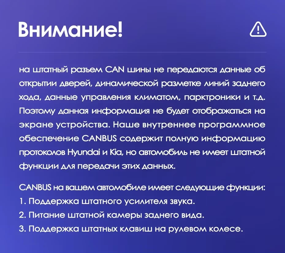 Штатная магнитола Teyes CC3 2K 4/64 Hyundai ix35 (2009-2015) (Tucson 2) Тип-C