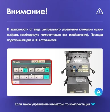 Штатная магнитола Teyes CC3L 4/32 Toyota Land Cruiser 11 200 (2007-2015) F2 Тип-A