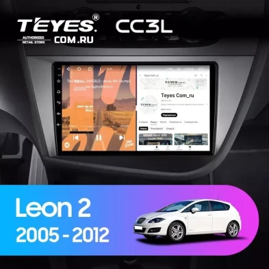 Штатная магнитола Teyes CC3L 4/32 Seat Leon 2 (2005-2012) F2