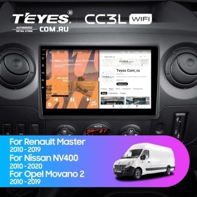 Штатная магнитола Teyes CC3L WiFi 2/32 Opel Movano 2 (2010-2019) F1