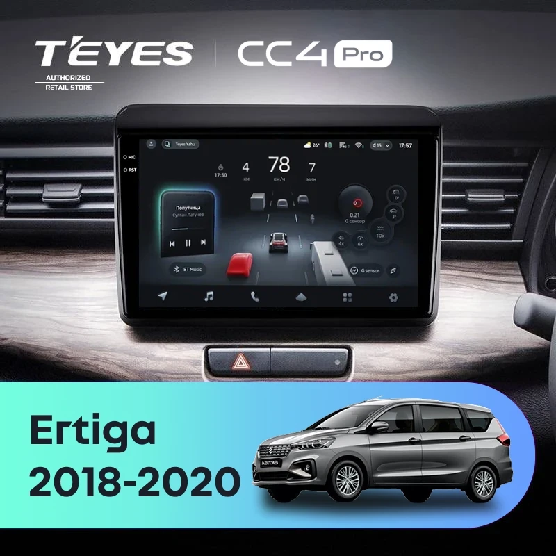 Штатная магнитола Teyes CC4 Pro 8/128 Suzuki Ertiga (2018-2020)