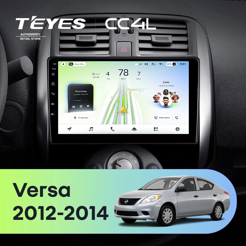 Штатная магнитола Teyes CC4L 6/64 Nissan Sunny Versa C17 (2012-2014)