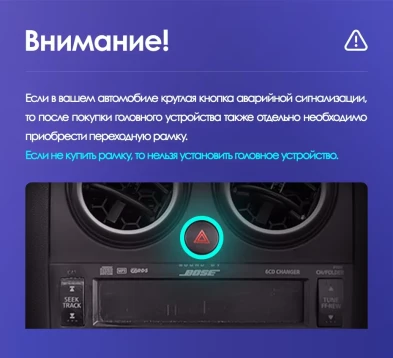 Штатная магнитола Teyes CC3 2K 4/64 Nissan Qashqai 1 J10 (2006-2013) F1