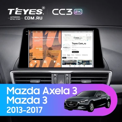 Штатная магнитола Teyes CC3 2K 4/64 Mazda Axela 3 (2013-2017) Тип-A (0din) Правый руль