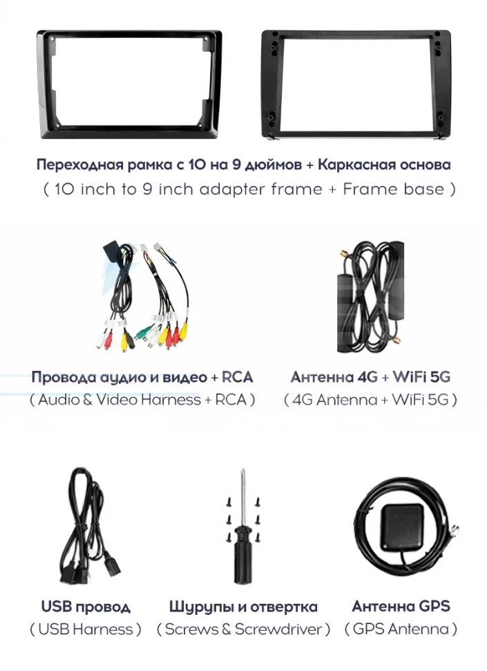 Штатная магнитола Teyes CC3 2K 360 6/128 Mitsubishi Mirage 6 (2012-2018) (13")