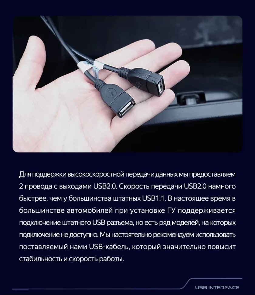 Штатная магнитола Teyes CC3L 4/64 Dodge Caravan 4 (2000-2007) Тип-B