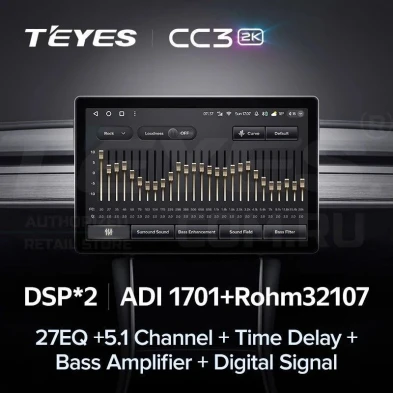 Штатная магнитола Teyes CC3 2K 4/64 Volkswagen Caravelle T6 (2015-2020) (11")