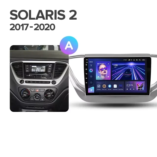 Штатная магнитола Teyes CC3 4/32 Hyundai Solaris 2 (2017-2020) F1 Тип-A