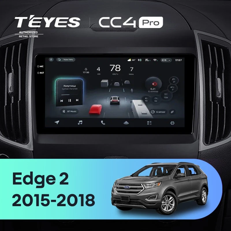 Штатная магнитола Teyes CC4 Pro 8/128 Ford Edge 2 (2015-2018) F1