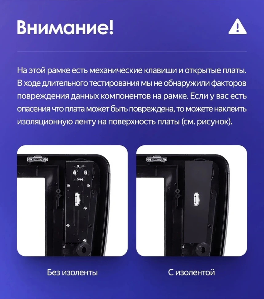 Штатная магнитола Teyes CC3 2K 6/128 Mitsubishi ASX 1 (2010-2016) Тип-A