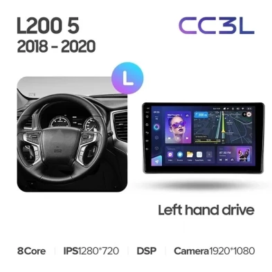 Штатная магнитола Teyes CC3L WiFi 2/32 Mitsubishi L200 5 (2018-2020) F2