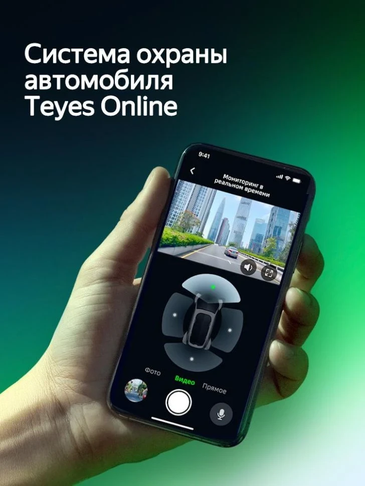 Штатная магнитола Teyes CC4 Pro 8/128 Honda N-WGN (2013-2019)