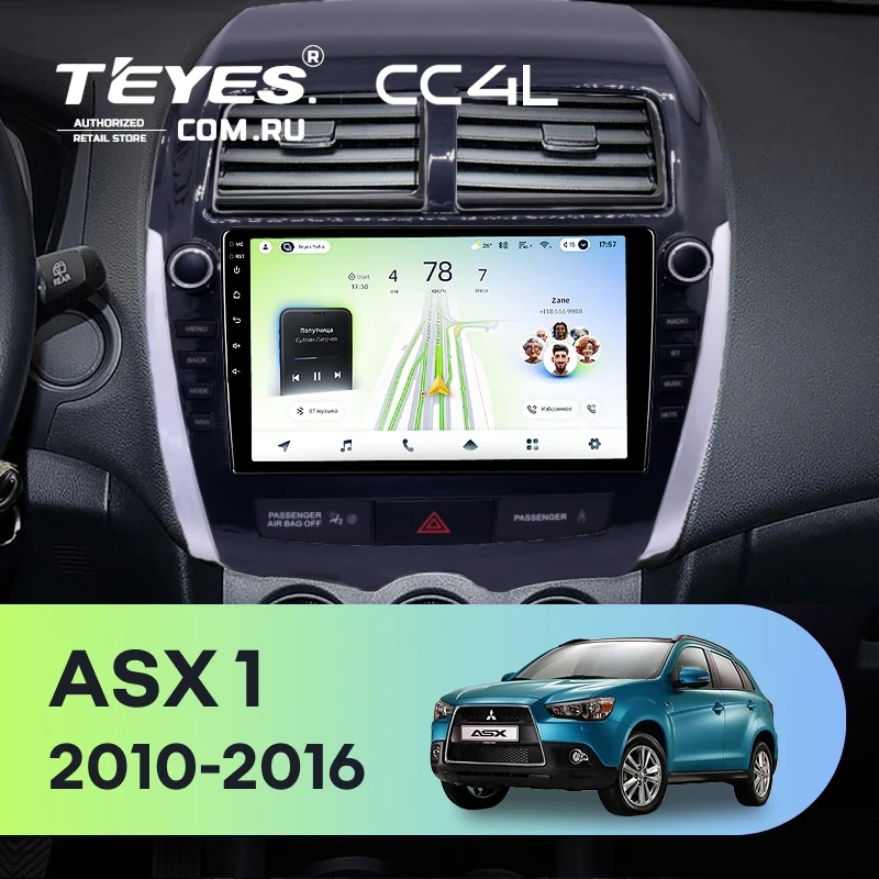 Штатная магнитола Teyes CC4L 4/64 Mitsubishi ASX 1 (2010-2016) Тип-A (9")