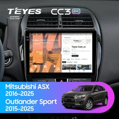 Штатная магнитола Teyes CC3 2K 4/64 Mitsubishi ASX (2016-2026) F2