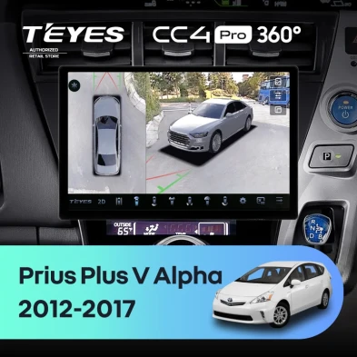 Штатная магнитола Teyes CC4 Pro 360 12/256 Toyota Prius Plus V Alpha (2012-2017) Правый руль (11")