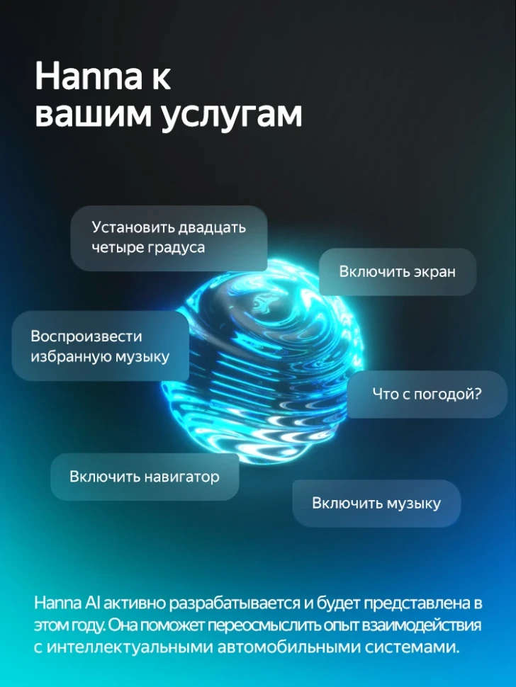 Штатная магнитола Teyes CC4 Pro 8/128 Volkswagen Passat B7 (2010-2015)