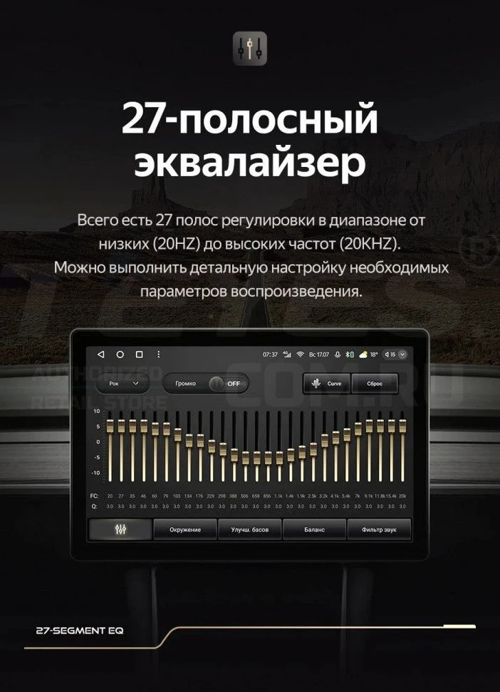 Штатная магнитола Teyes CC3 2K 4/64 Hyundai Tucson 3 (2015-2018) Тип-B (11")