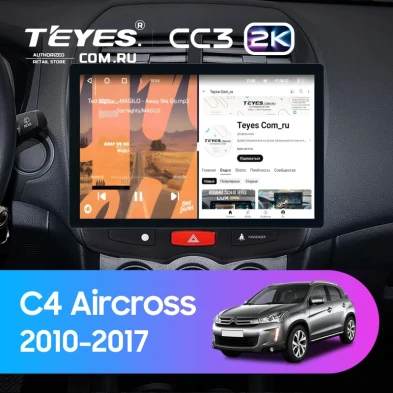 Штатная магнитола Teyes CC3 2K 360 6/128 Citroen C4 Aircross (2010-2017) Тип-A (13")
