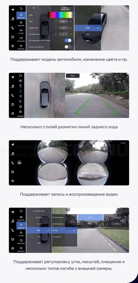 Штатная магнитола Teyes LUX ONE 360 6/128 Audi A4 B8 (2007-2015) Тип-A