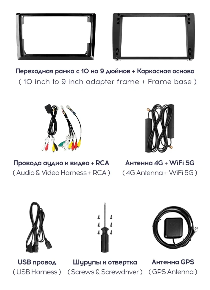 Магнитола Teyes CC3 2K 360 6/128 (13 дюймов)