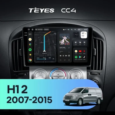 Штатная магнитола Teyes CC4 8/128 Hyundai H1 TQ (2007-2015) F3