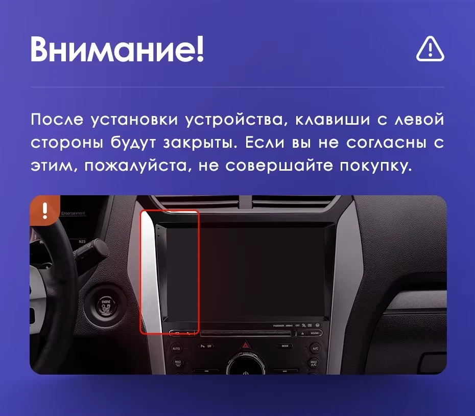 Штатная магнитола Teyes CC3L WiFi 2/32 Ford Explorer 5 (2011-2019) Тип-A