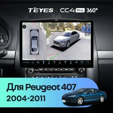 Штатная магнитола Teyes CC4 Pro 360 8/128 Peugeot 407 (2004-2011) F1 (13")