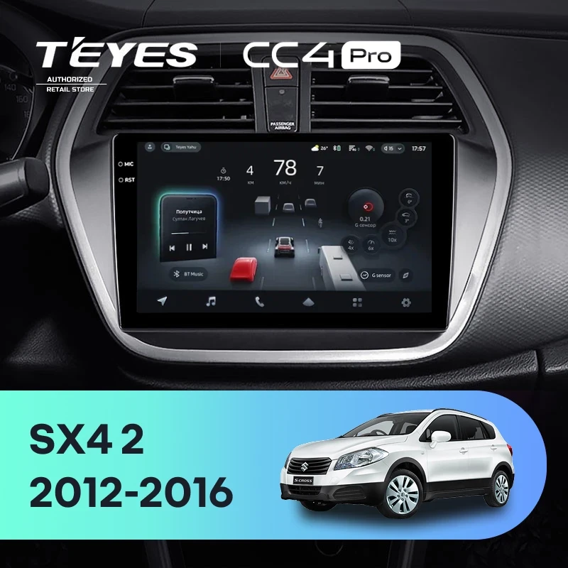 Штатная магнитола Teyes CC4 Pro 8/128 Suzuki SX4 2 (2012-2016)